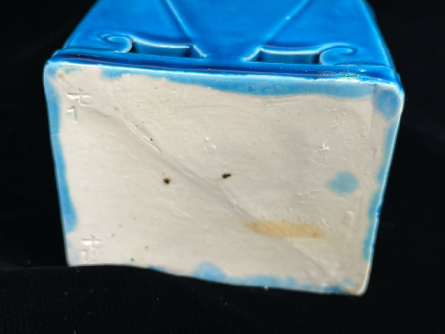 Pair Of Vintage Chinese Blue Glazed Foo Dogs 12H [Photo 8]