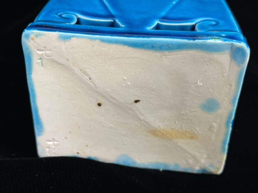 Pair Of Vintage Chinese Blue Glazed Foo Dogs 12H [Photo 7]