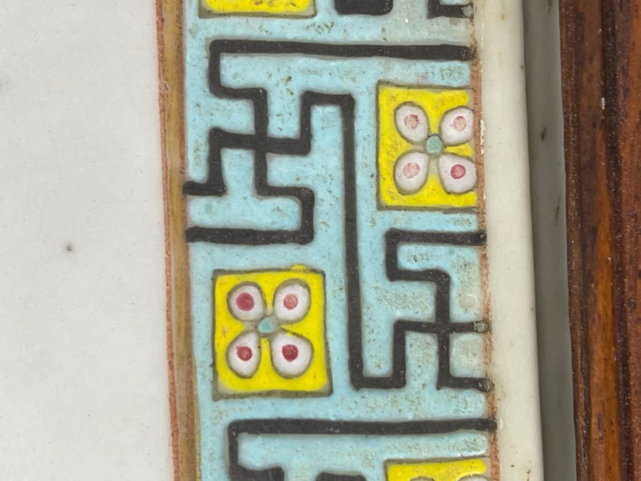 Large Hand Painted Antique Chinese Porcelain Tile Of Butterflies And Bird In Rosewood Frame (Note Hairline Crack In Tile) Tile Is 14.5 X 14.5 [Photo 8]
