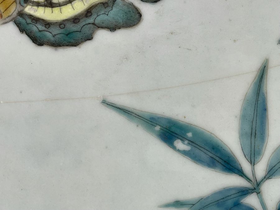 Large Hand Painted Antique Chinese Porcelain Tile Of Butterflies And Bird In Rosewood Frame (Note Hairline Crack In Tile) Tile Is 14.5 X 14.5 [Photo 11]