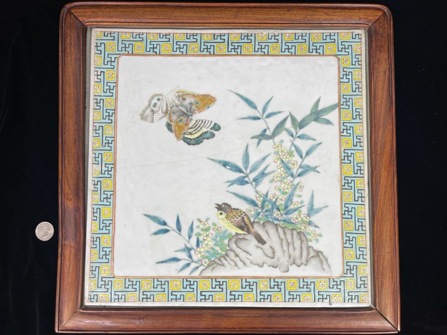 Large Hand Painted Antique Chinese Porcelain Tile Of Butterflies And Bird In Rosewood Frame (Note Hairline Crack In Tile) Tile Is 14.5 X 14.5 [Photo 2]