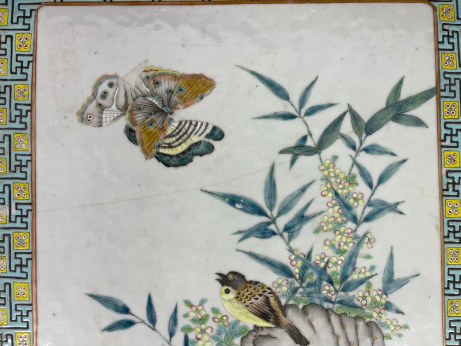 Large Hand Painted Antique Chinese Porcelain Tile Of Butterflies And Bird In Rosewood Frame (Note Hairline Crack In Tile) Tile Is 14.5 X 14.5 [Photo 9]