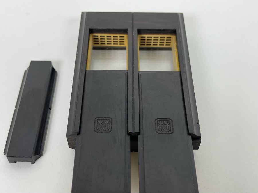 Vintage Signed Chinese Hand Carved Rosewood Cricket Insect Cage Box With Sliding Doors And Glass Window Inside - Two Compartments (Incredible Amount Of Workmanship) 4W X 2.5D X .75H [Photo 14]