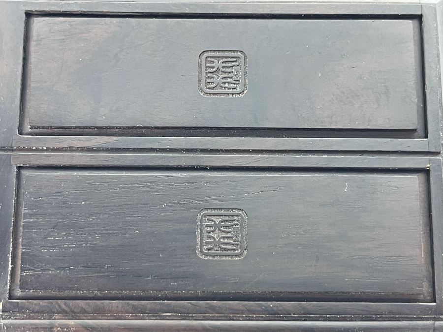 Vintage Signed Chinese Hand Carved Rosewood Cricket Insect Cage Box With Sliding Doors And Glass Window Inside - Two Compartments (Incredible Amount Of Workmanship) 4W X 2.5D X .75H [Photo 10]