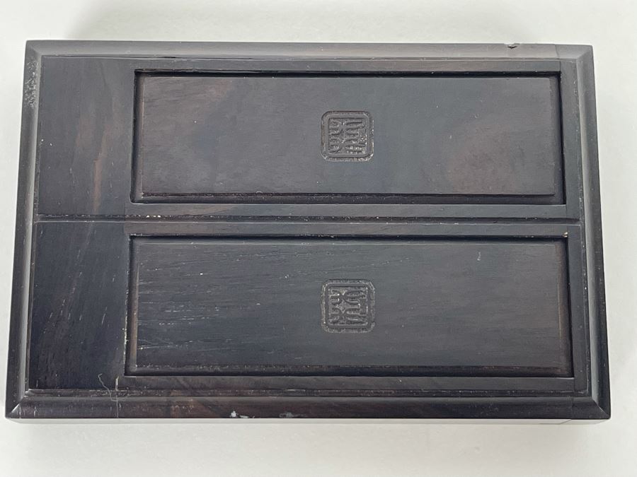 Vintage Signed Chinese Hand Carved Rosewood Cricket Insect Cage Box With Sliding Doors And Glass Window Inside - Two Compartments (Incredible Amount Of Workmanship) 4W X 2.5D X .75H [Photo 9]