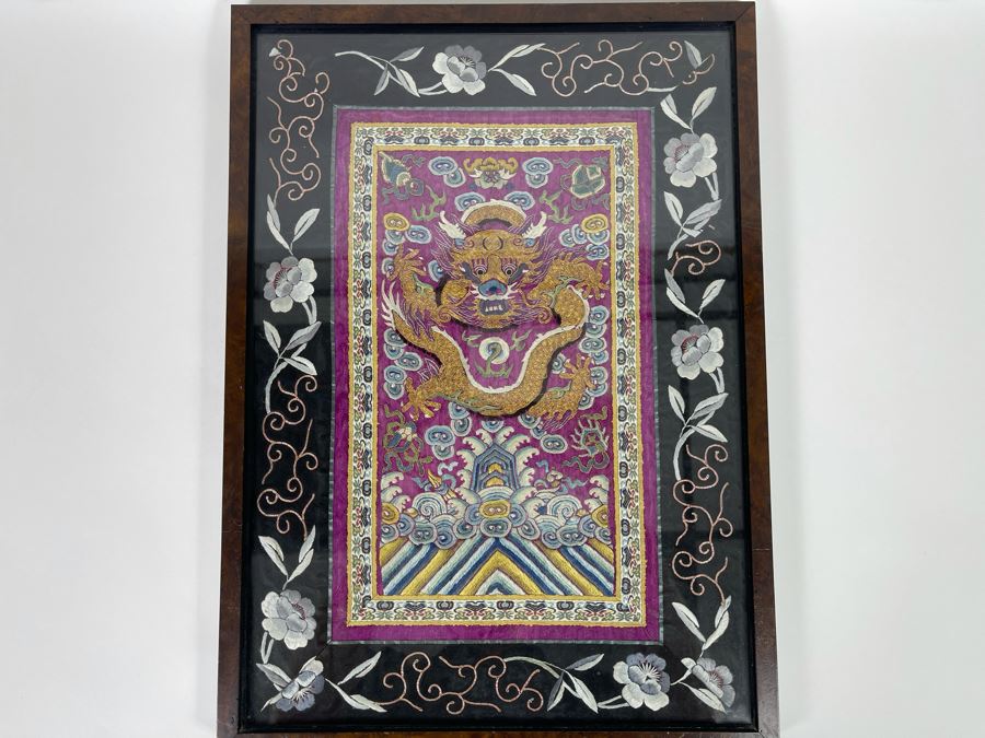 Impressive Antique Chinese Purple Silk Gold Dragon Embroidery Framed Frame Is 13 X 18 [Photo 3]