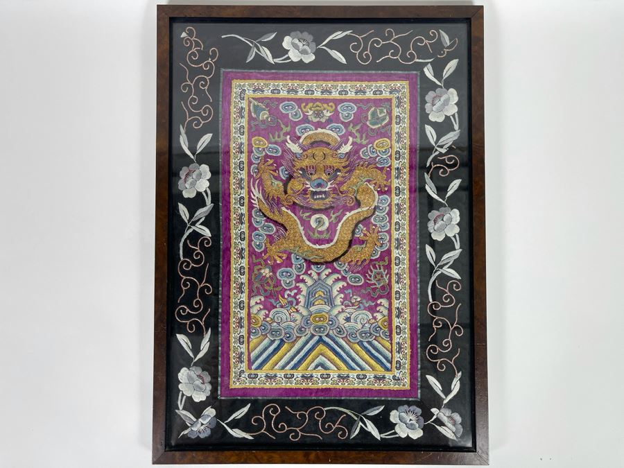 Impressive Antique Chinese Purple Silk Gold Dragon Embroidery Framed Frame Is 13 X 18
