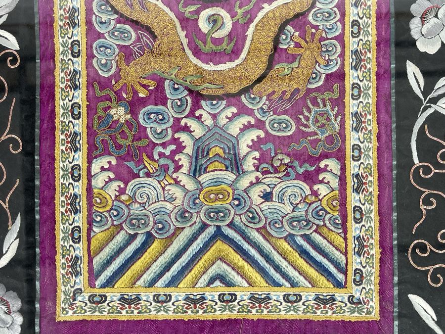 Impressive Antique Chinese Purple Silk Gold Dragon Embroidery Framed Frame Is 13 X 18 [Photo 7]