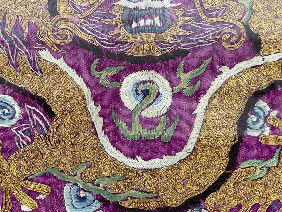 Impressive Antique Chinese Purple Silk Gold Dragon Embroidery Framed Frame Is 13 X 18 [Photo 14]
