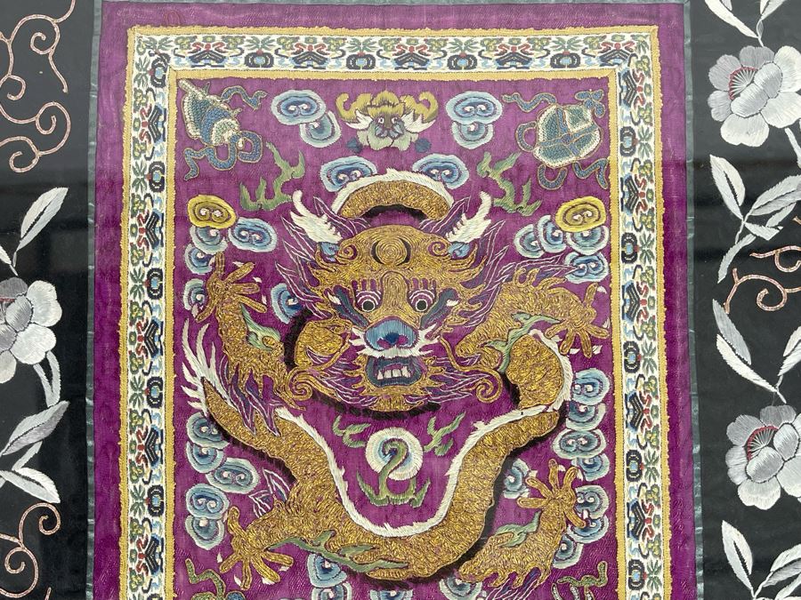 Impressive Antique Chinese Purple Silk Gold Dragon Embroidery Framed Frame Is 13 X 18 [Photo 6]