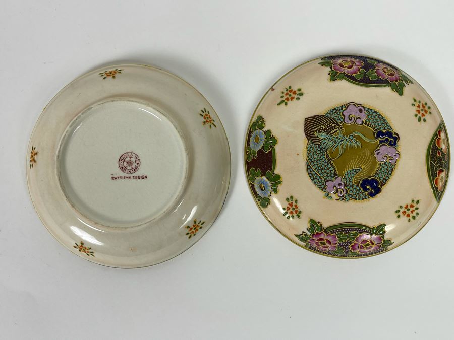 Hand Painted Satsuma Design Porcelain Lidded Box Made In Japan 5.25R [Photo 6]