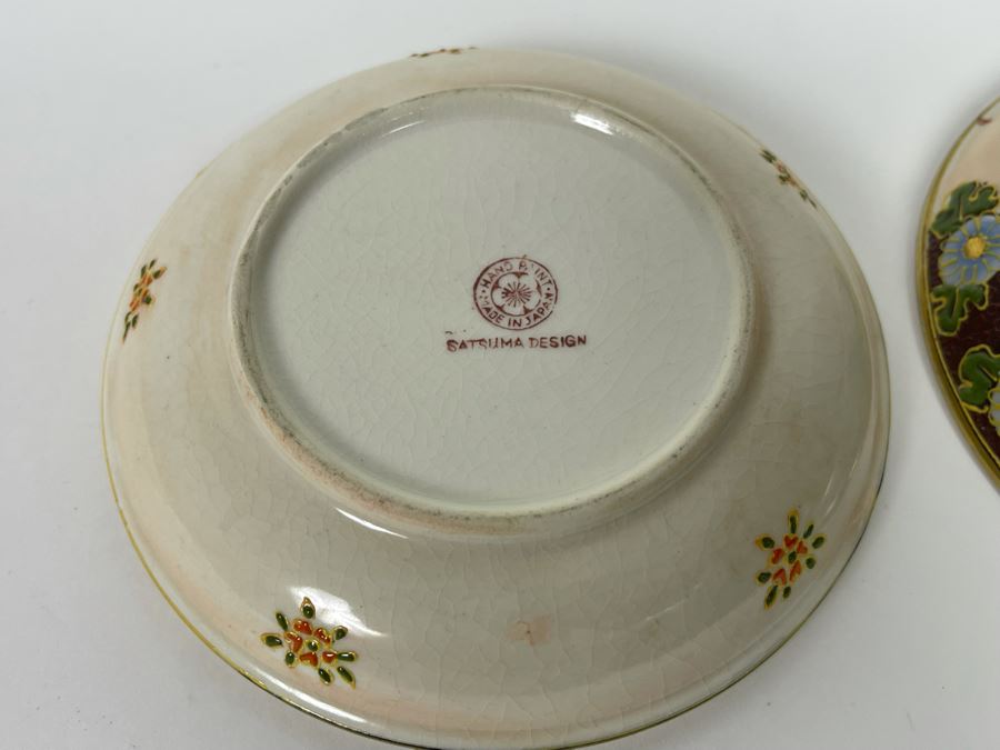 Hand Painted Satsuma Design Porcelain Lidded Box Made In Japan 5.25R [Photo 7]