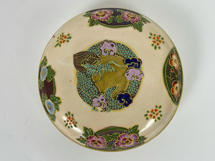 Hand Painted Satsuma Design Porcelain Lidded Box Made In Japan 5.25R [Photo 2]
