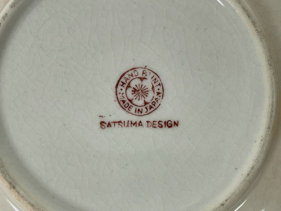 Hand Painted Satsuma Design Porcelain Lidded Box Made In Japan 5.25R [Photo 8]