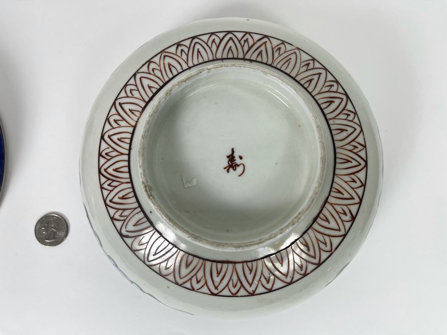 Pair Of Vintage Signed Hand Painted Chinese Dragon Motif Bowls 8.25R X 3.25H And 7R X 2.75H [Photo 12]