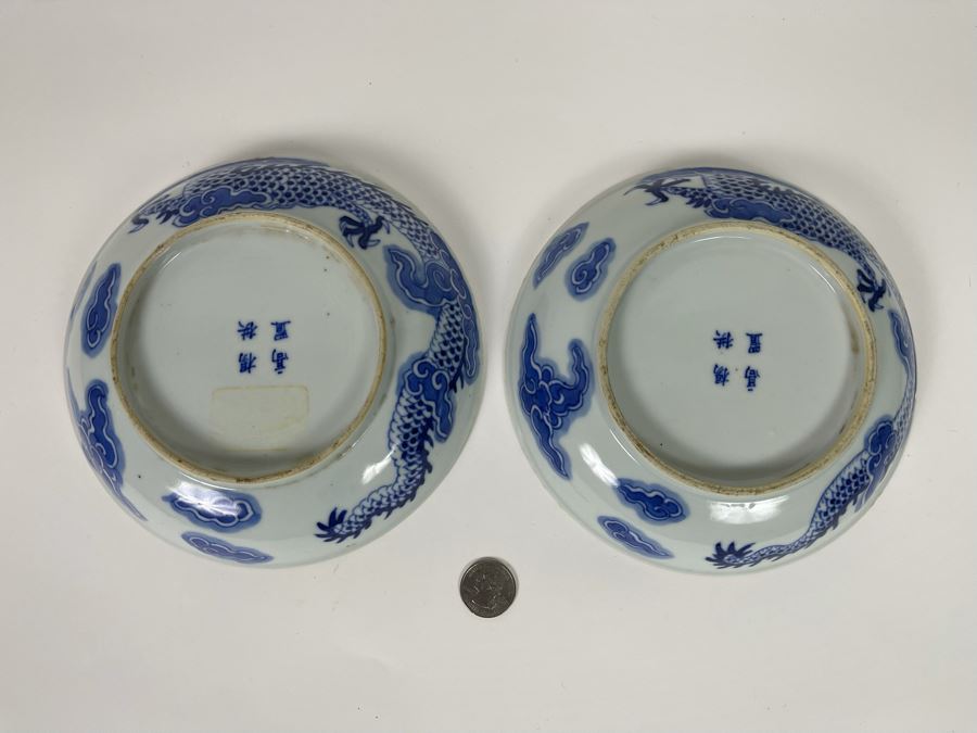 Pair Of Antique Signed Blue And White Chinese Porcelain Dragon Bowls - See Photos For Minor Chips 7.25R [Photo 10]