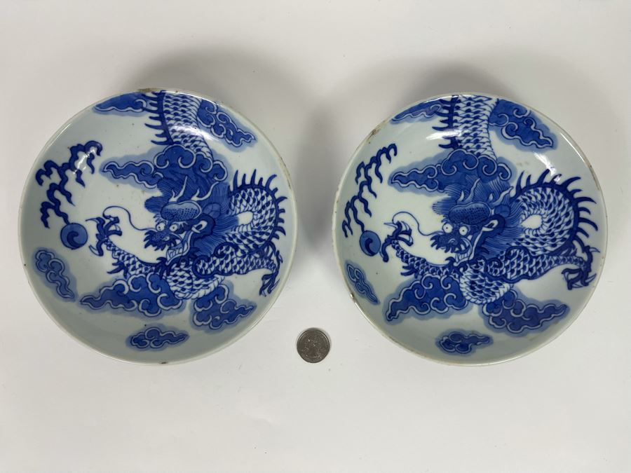Pair Of Antique Signed Blue And White Chinese Porcelain Dragon Bowls - See Photos For Minor Chips 7.25R [Photo 2]