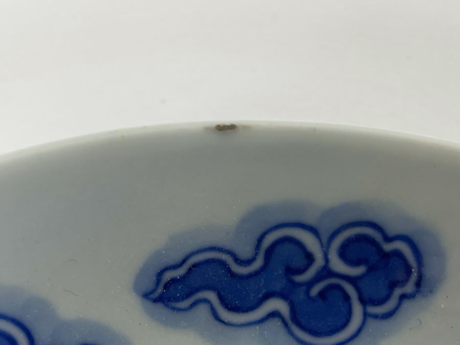 Pair Of Antique Signed Blue And White Chinese Porcelain Dragon Bowls - See Photos For Minor Chips 7.25R [Photo 9]