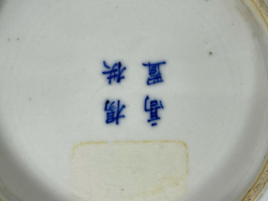 Pair Of Antique Signed Blue And White Chinese Porcelain Dragon Bowls - See Photos For Minor Chips 7.25R [Photo 13]