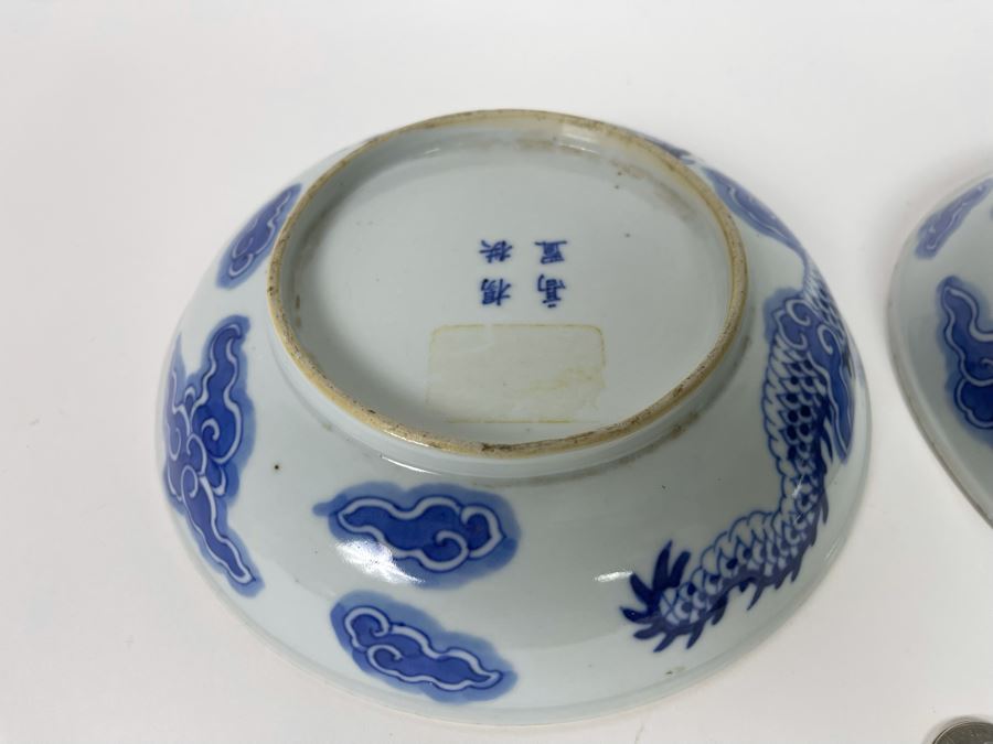 Pair Of Antique Signed Blue And White Chinese Porcelain Dragon Bowls ...