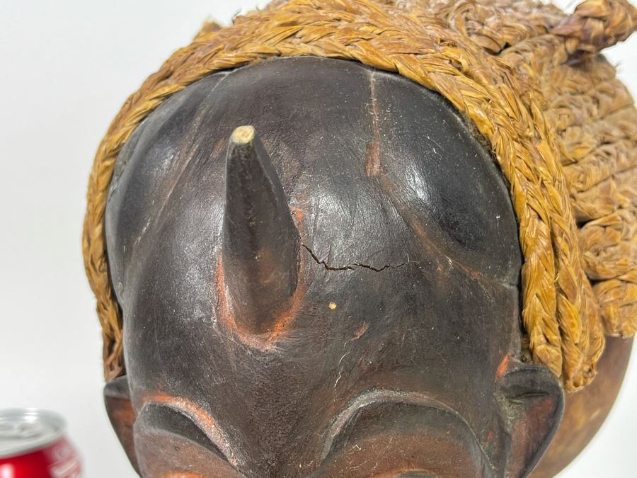 Old Hand Carved African Mask (Does Not Include Wooden Stand) 7W X 10H [Photo 7]