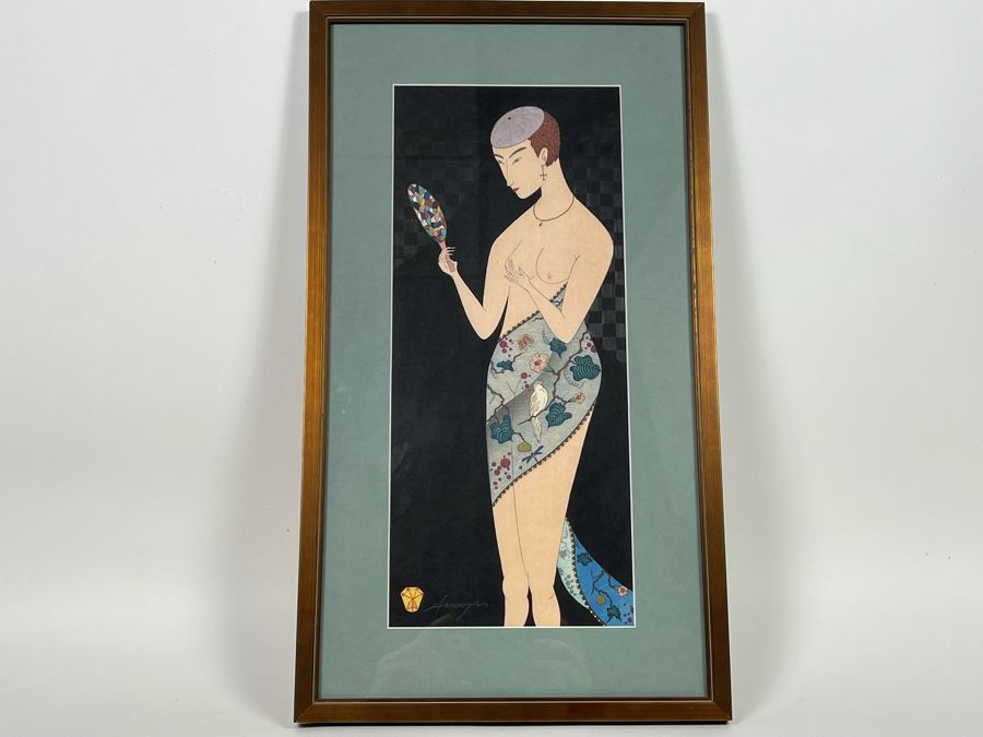 Signed Japanese Woodblock Print Of Nude Woman Framed 6.5 X 15.5 [Photo 1]