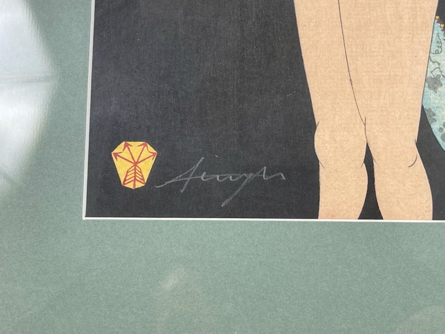 Signed Japanese Woodblock Print Of Nude Woman Framed 6.5 X 15.5 [Photo 8]