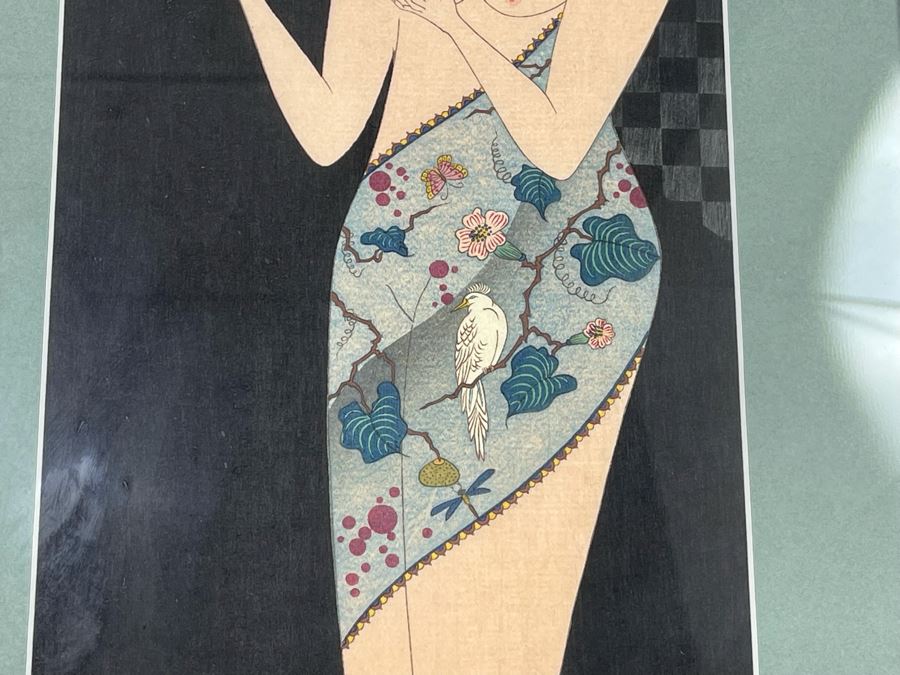 Signed Japanese Woodblock Print Of Nude Woman Framed 6.5 X 15.5 [Photo 5]