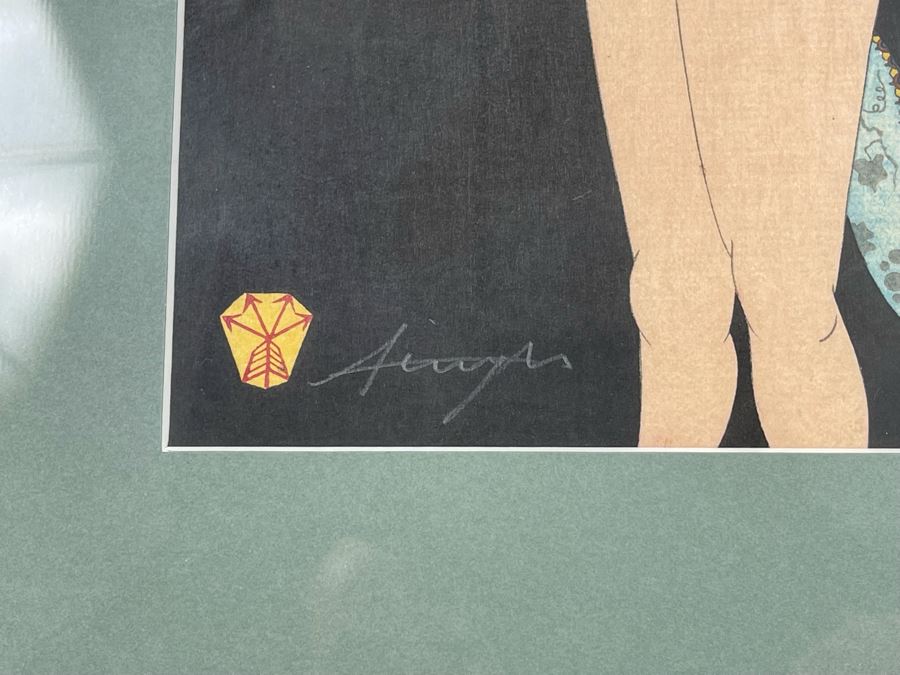 Signed Japanese Woodblock Print Of Nude Woman Framed 6.5 X 15.5 [Photo 7]