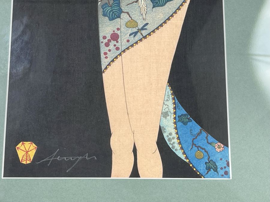 Signed Japanese Woodblock Print Of Nude Woman Framed 6.5 X 15.5 [Photo 6]