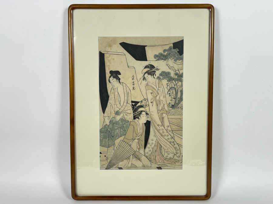 Old Japanese Woodblock Print In Frame 9 X 14.5