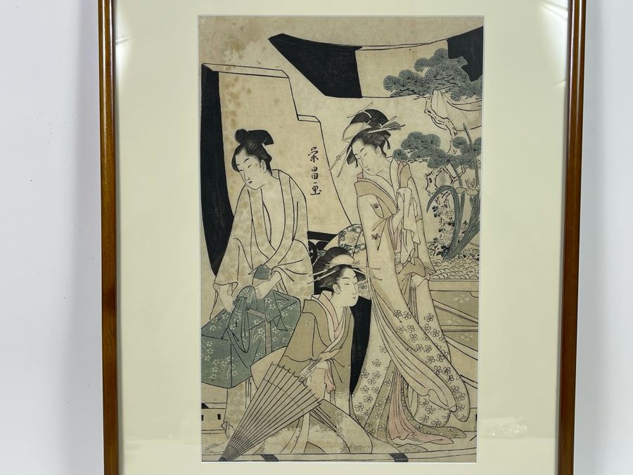 Old Japanese Woodblock Print In Frame 9 X 14.5 [Photo 4]