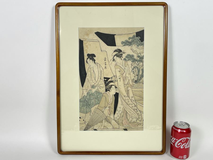 Old Japanese Woodblock Print In Frame 9 X 14.5 [Photo 2]