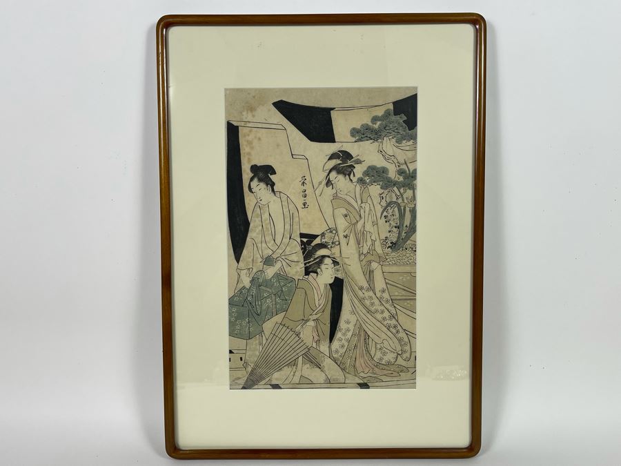 Old Japanese Woodblock Print In Frame 9 X 14.5 [Photo 3]
