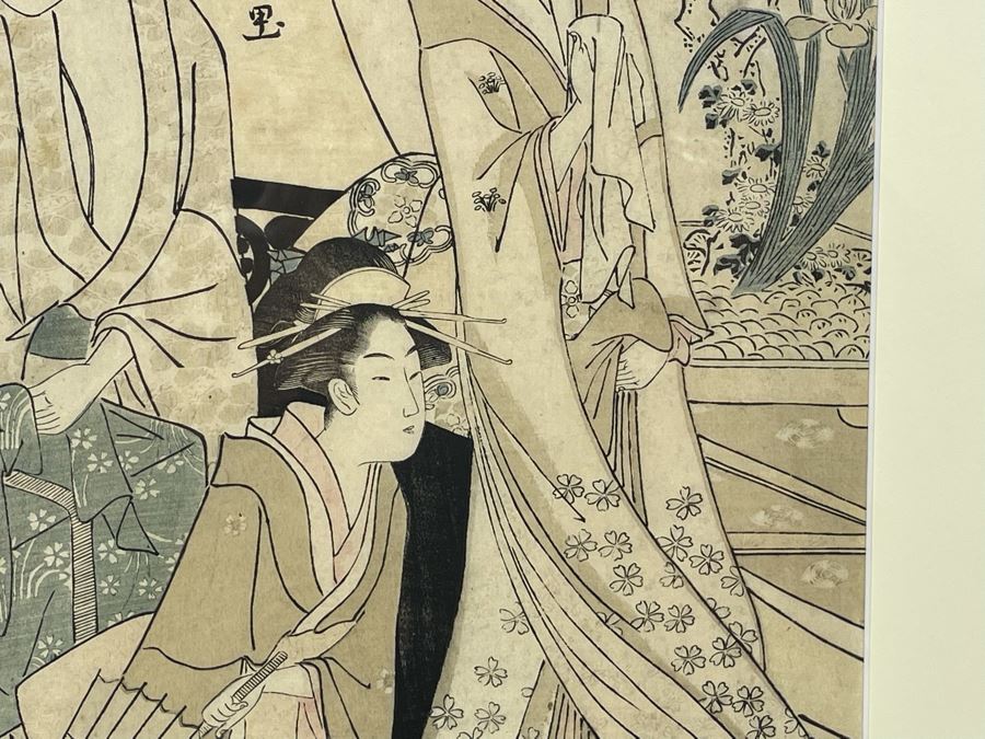 Old Japanese Woodblock Print In Frame 9 X 14.5 [Photo 10]