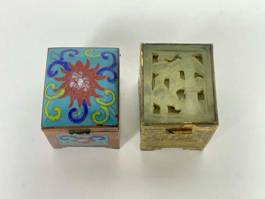 Pair Of Vintage Chinese Cloisonne Stamp Boxes [Photo 4]