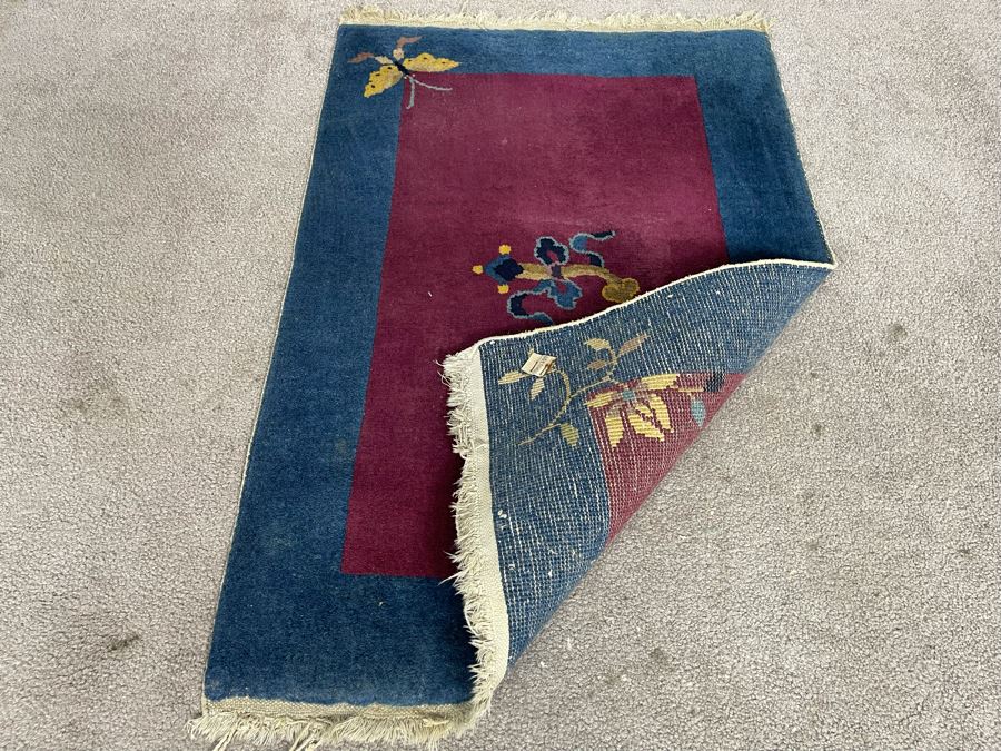 Vintage Chinese Wool Area Rug 24 X 36 [Photo 7]