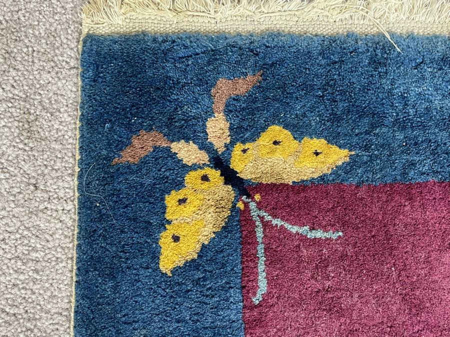 Vintage Chinese Wool Area Rug 24 X 36 [Photo 6]