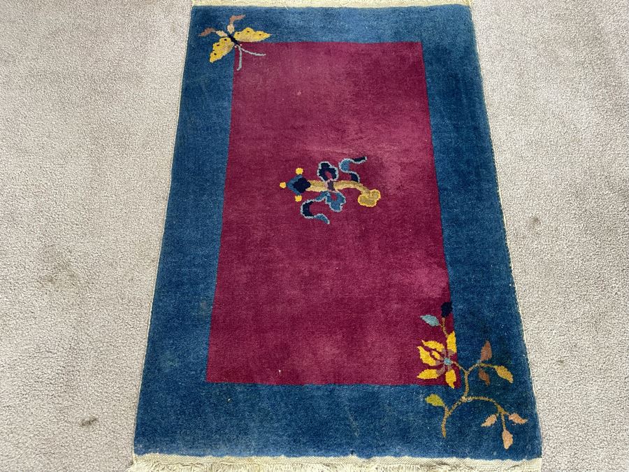 Vintage Chinese Wool Area Rug 24 X 36 [Photo 3]