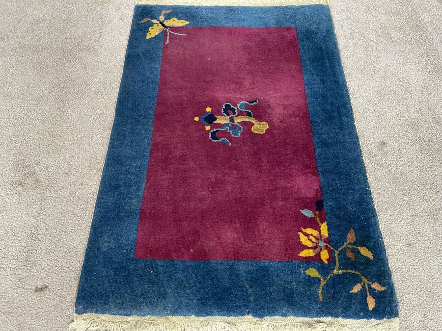 Vintage Chinese Wool Area Rug 24 X 36 [Photo 1]
