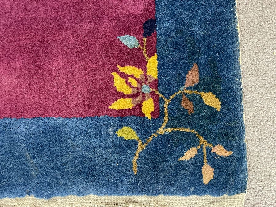 Vintage Chinese Wool Area Rug 24 X 36 [Photo 4]