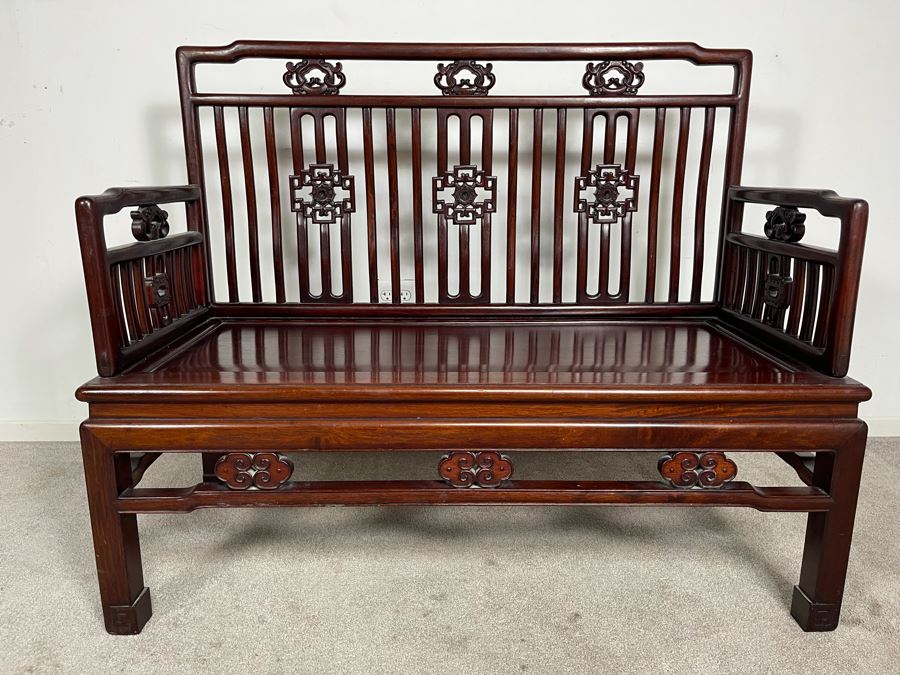 Stunning Chinese Carved Blackwood Rosewood Bench With Cushion 45W X 21D X 38H [Photo 3]