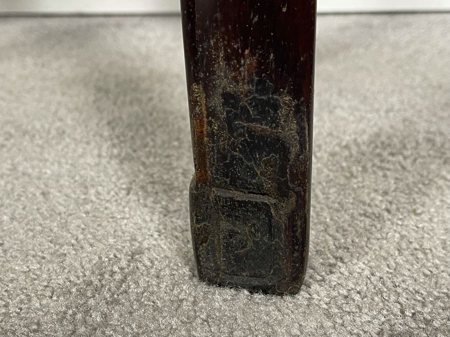 Vintage Chinese Carved Blackwood Rosewood Stand Side Table 16W X 12D X 31H [Photo 7]