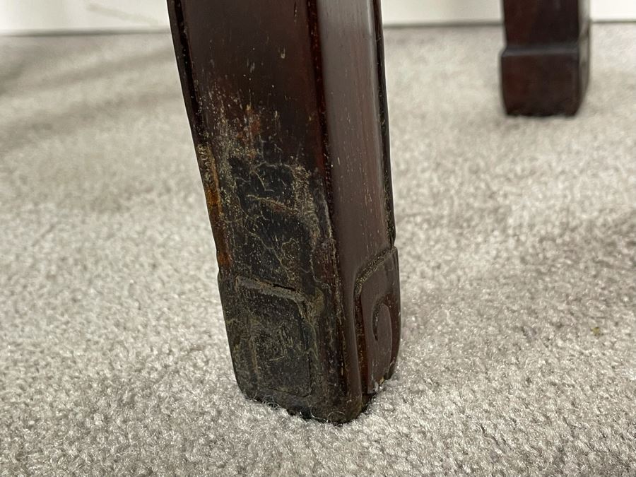 Vintage Chinese Carved Blackwood Rosewood Stand Side Table 16W X 12D X 31H [Photo 8]