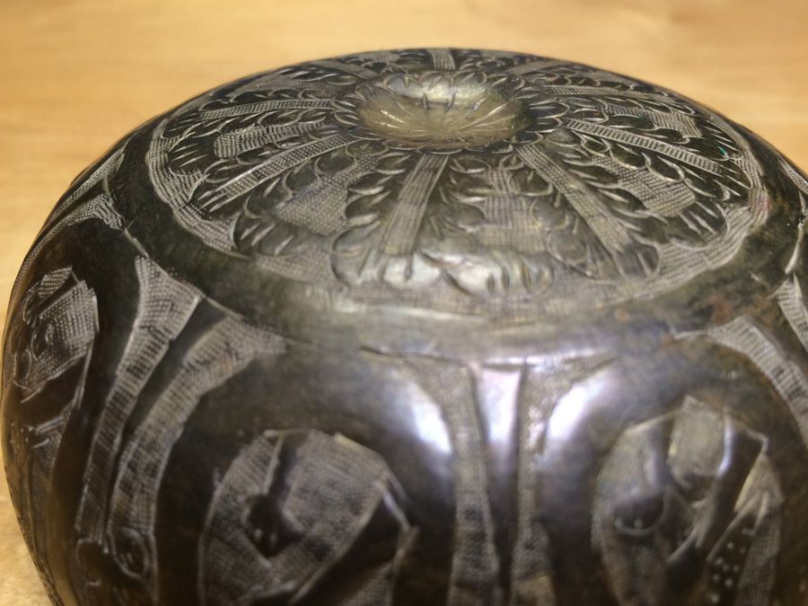 Brass Engraved Bowl [Photo 7]