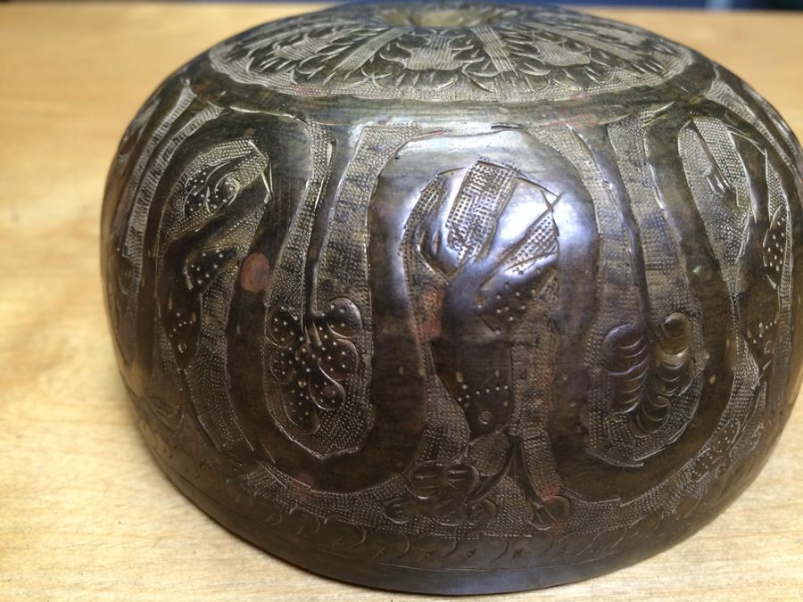 Brass Engraved Bowl [Photo 9]