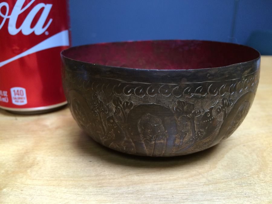 Brass Engraved Bowl [Photo 1]