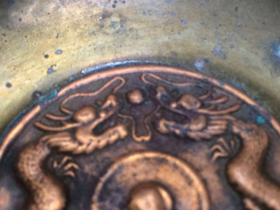 Vintage Brass and Copper Chinese Ashtray with Dragons [Photo 4]