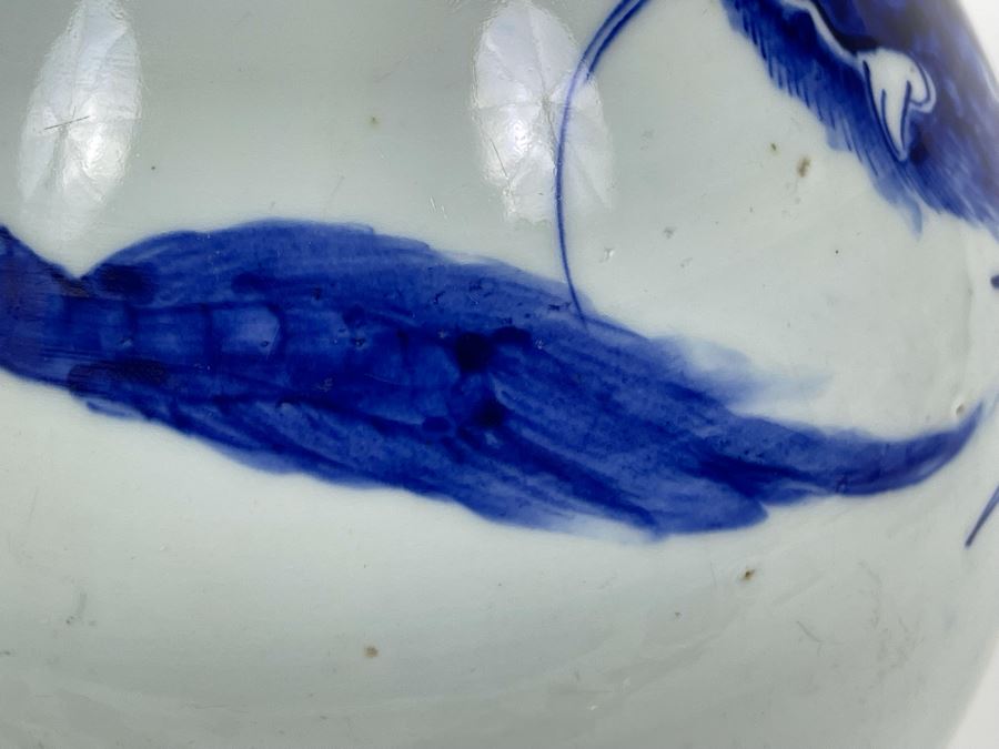 Antique Chinese Blue And White Finely Painted Dragon Porcelain Vase 13.5H [Photo 17]