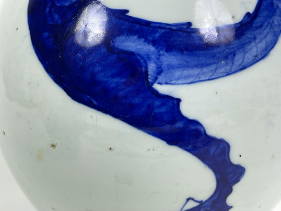 Antique Chinese Blue And White Finely Painted Dragon Porcelain Vase 13.5H [Photo 14]